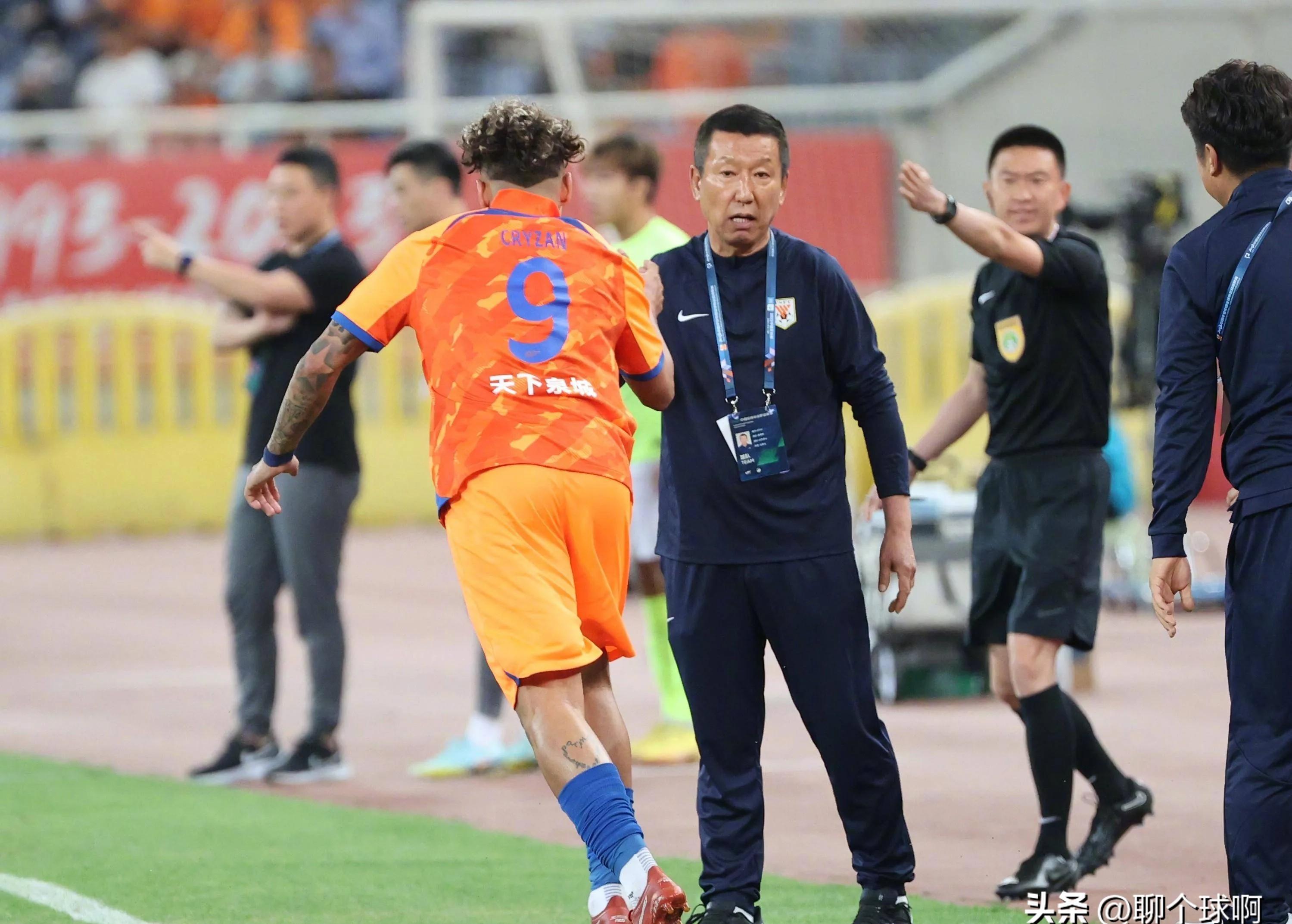  山东泰山重庆铜梁龙足协杯 