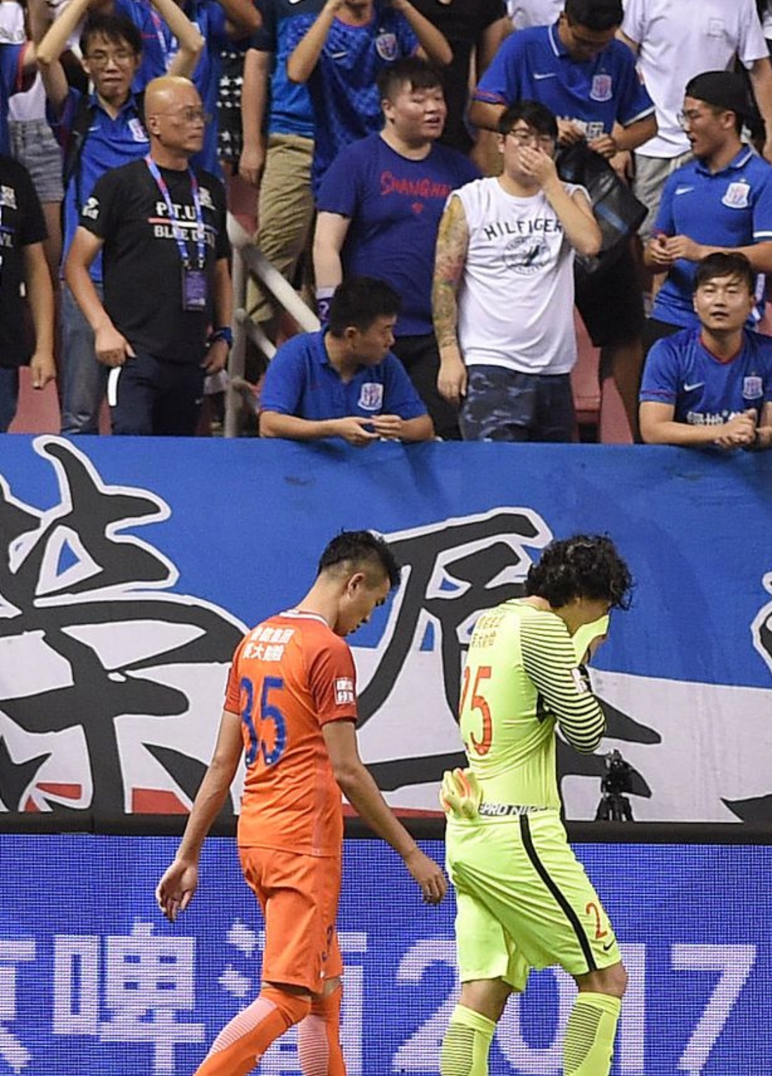  山东泰山重庆铜梁龙足协杯 