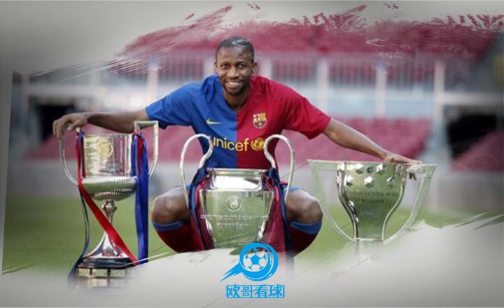 赛前巴塞罗那完成体检——法甲节点到来,悬念犹存,轮换策略成焦点的简单介绍 赛前巴塞罗那完成体检——法甲节点到来,悬念犹存,轮换策略成焦点的简单介绍