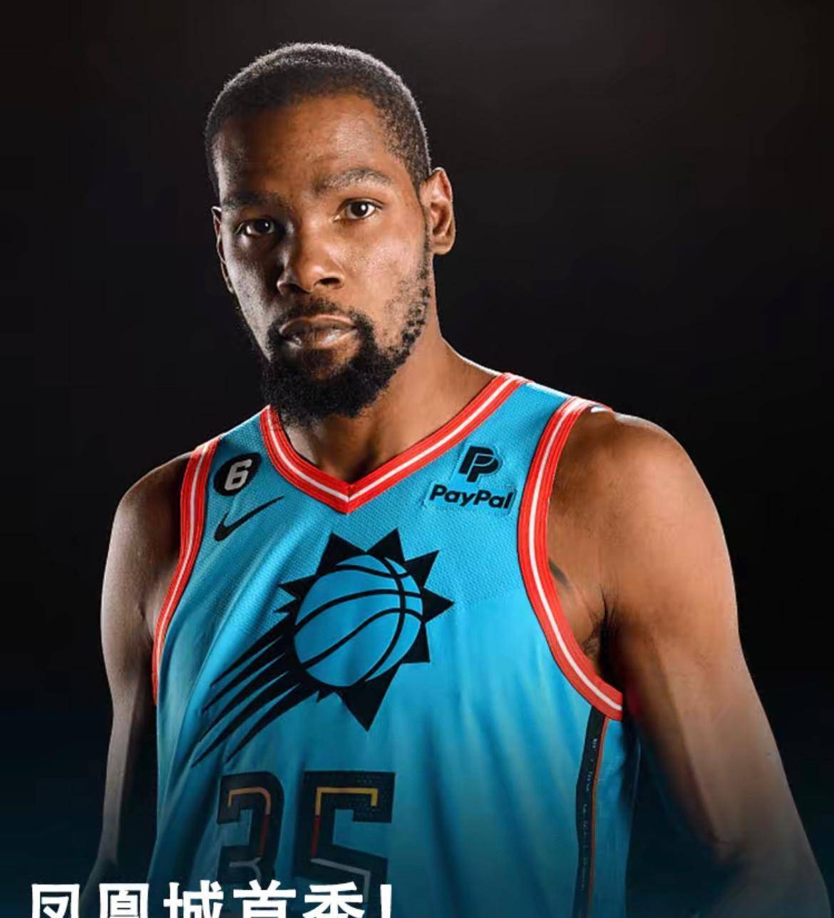 关于意大利杯赛后走向成谜，夏洛特黄蜂复出首秀，目标明确，球队文化再被提及的信息